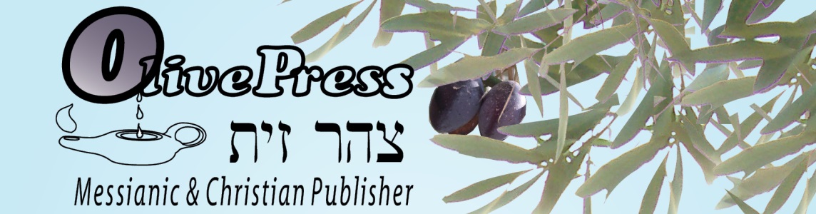 olive-press-imb